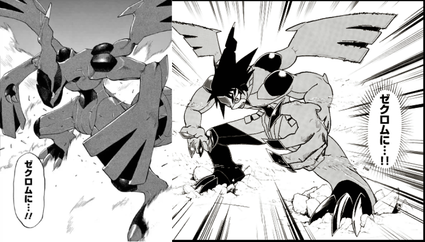 Bhrjr Pokespe Easter Eggs References Part 10 Bw Arc