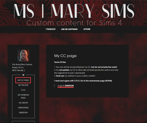 NEWS.Now there is a new button on my CC`s page that leads to my page on the Simsdom.(And also this b