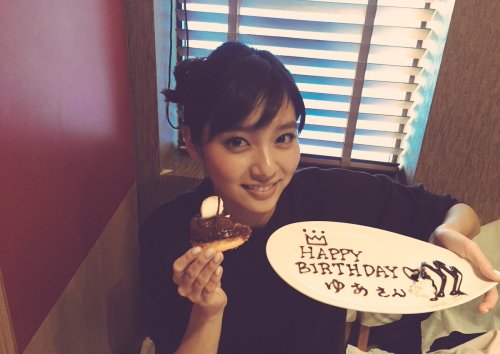 [TRANS] 161230 新川優愛 Staff TwitterShinkawa Yua turned 23 years old.It was a little late but the staff