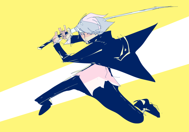 yu narukamiÂ