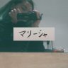 Jay-Ar
