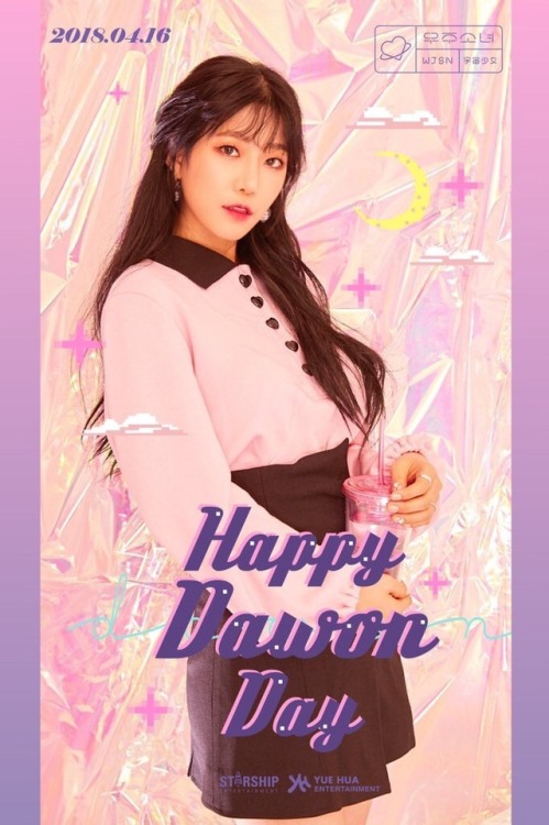 dawon:HAPPY DAWON DAY