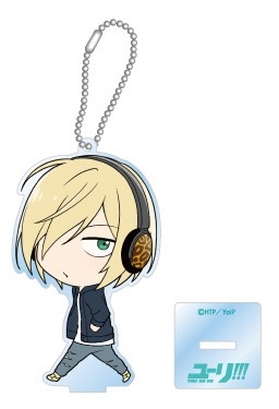 We have some cute HMV acrylic keychain stands reserved, so you can go grab whatever you like on Suny