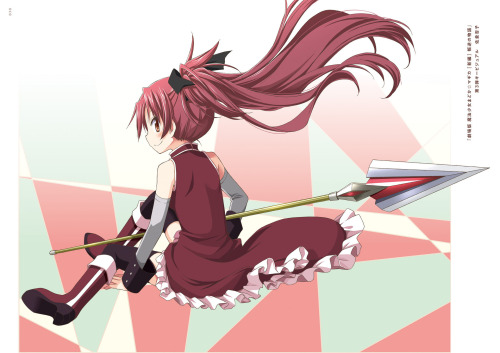 Puella Magi Madoka Magica Ultimate Art Works