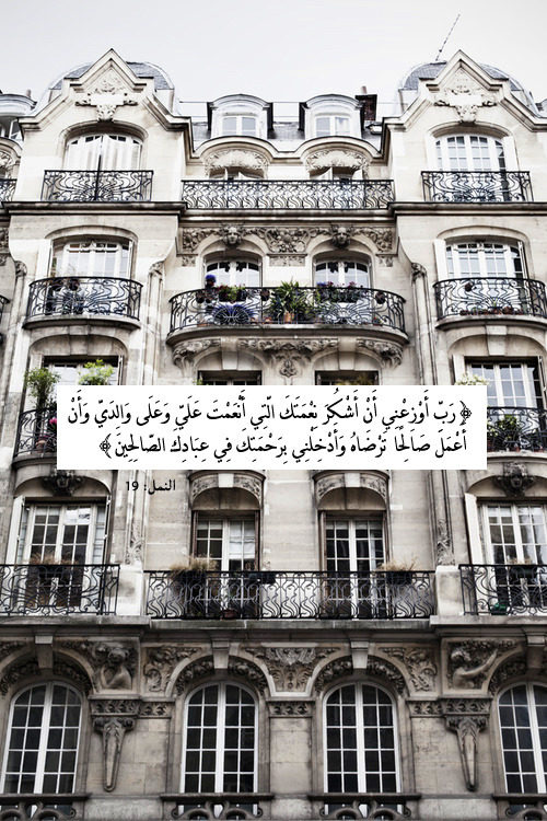 جَفافُ مَطَرْ