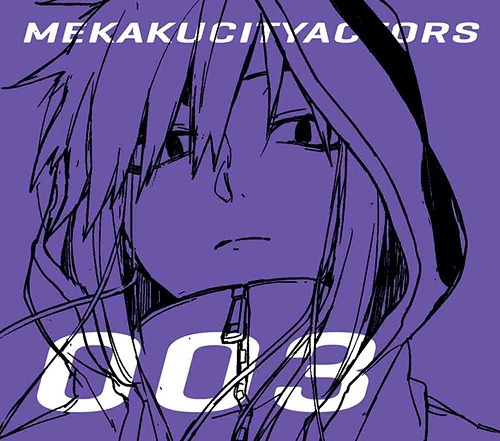 sebaa-loves-saraa:  BD/DVDsongs 