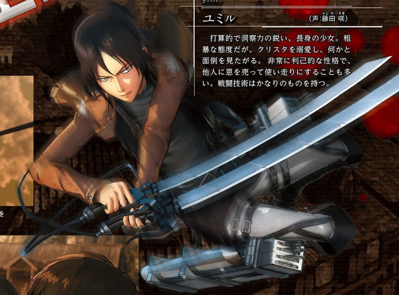   A look at Bertholt and Reiner&rsquo;s character designs for KOEI TECMO&rsquo;s