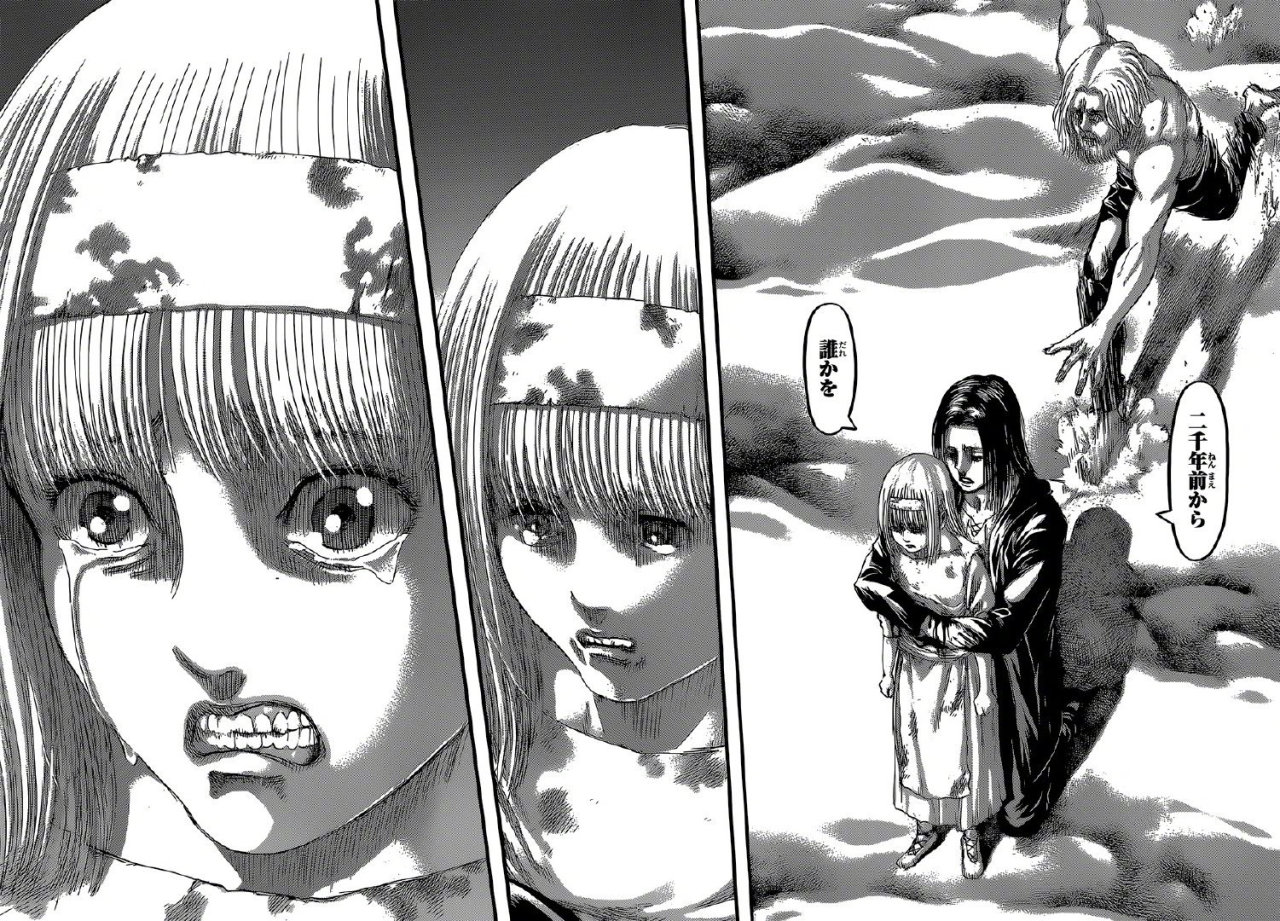 Welcome To Anime Heaven Or Hell Snk Chapter 122 Raw Welcome To Anime Heaven Or Hell Snk Chapter 122 Raw