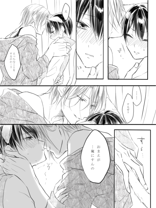 tumblr photo freepornyheaven 1