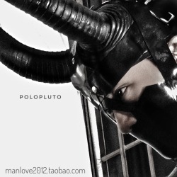 polopluto:  Yup! I’m here!