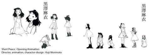 ca-tsuka:  Artworks from Katsuhiro Otomo’s “Short Peace” omnibus film. 