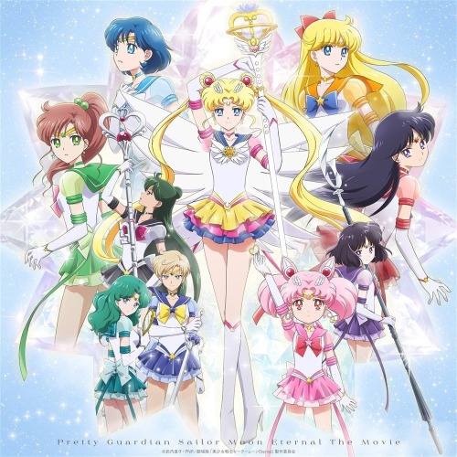  PRETTY GUARDIAN SAILOR MOON ETERNAL THE MOVIE BLU-RAY / DVD FULL COVERRelease date: June 30, 2021Pu