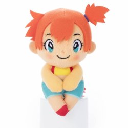 allthingsmisty:Misty’s 1st Official Plush