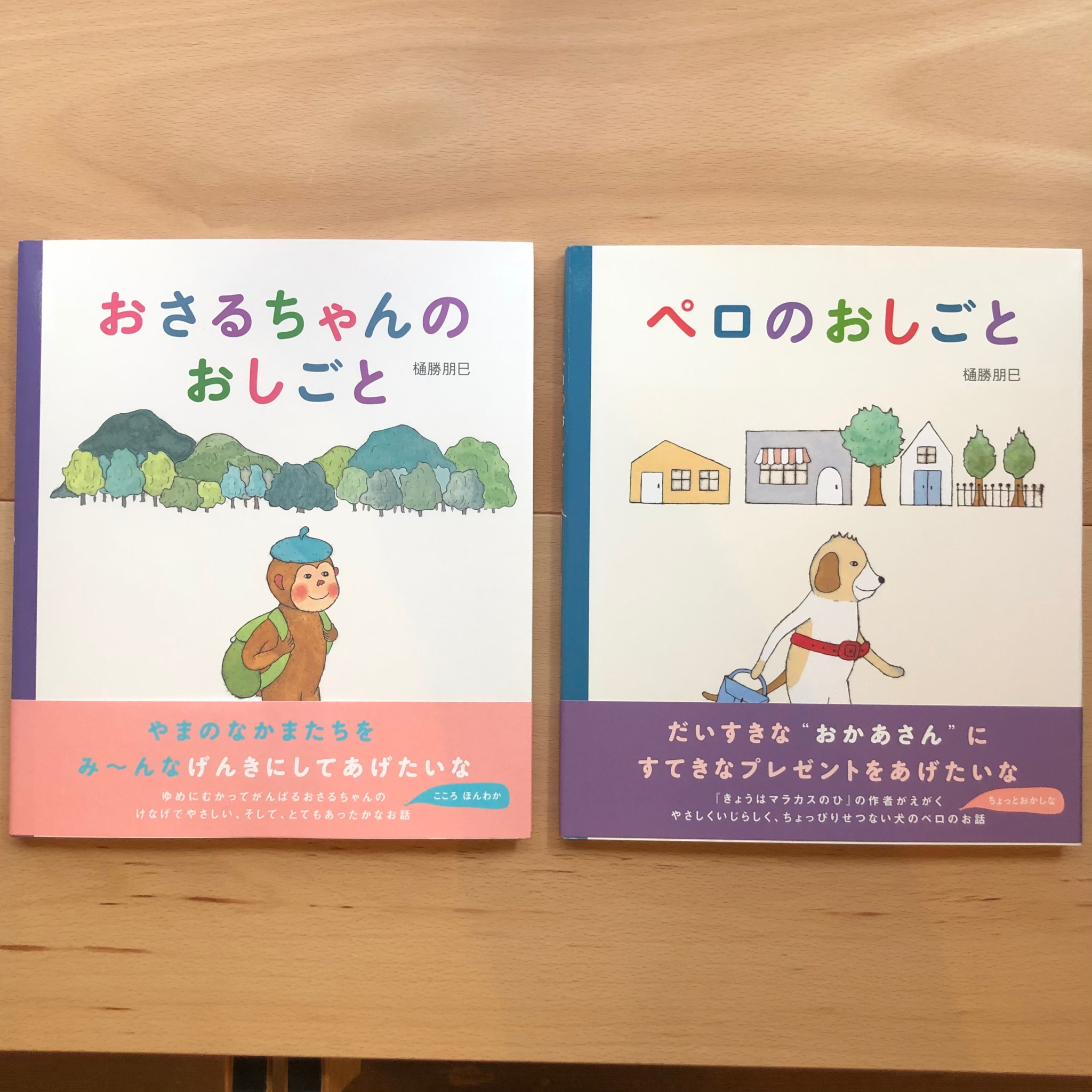 森田鉄雄 Explore Tumblr Posts And Blogs Tumgir 森田鉄雄 Explore Tumblr Posts And Blogs Tumgir