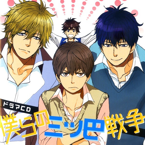 Hungarii Chan Mustbeyaoi Bokura No Mitsudomoe Sensou Shoowa