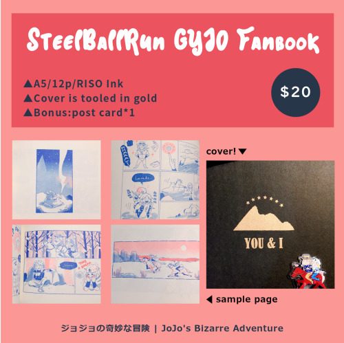 There’s my Bigcartel store for selling my fanzines and goods~Welcome to visited if you’re interested