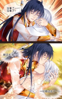 Mily💕 on X: Like a princess ?? #Spiritpact #Lingqi #SoulContract  #YangJinghua #DuanmuXi  / X