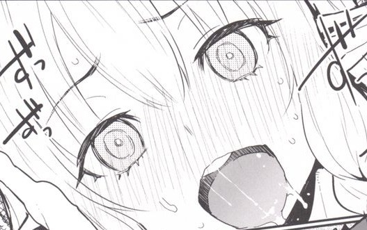 I Reject Your Gacha and Substitute My Own