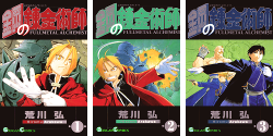 ishvals:  Fullmetal Alchemist Volume 1-27 