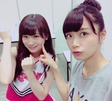 maimai
