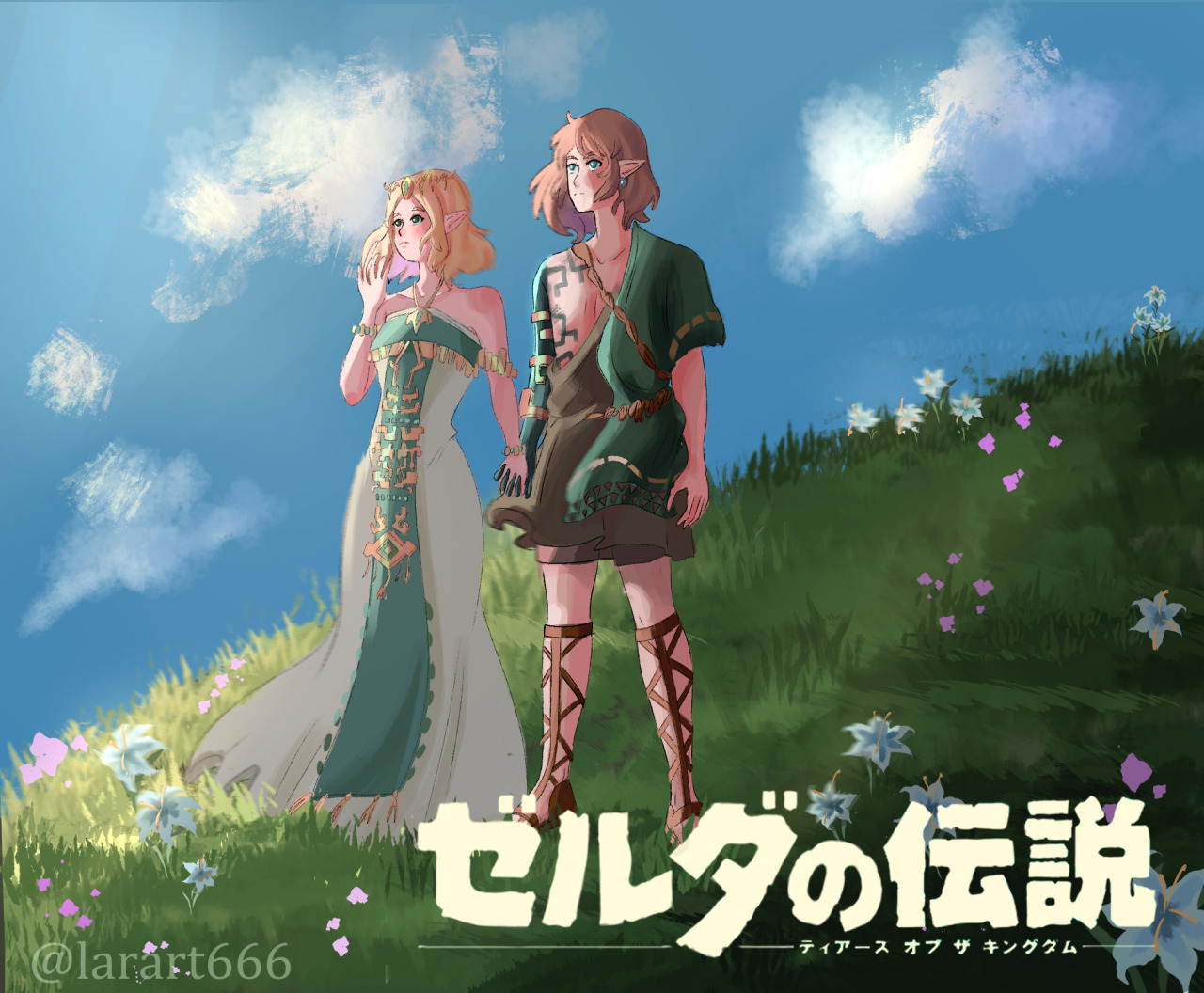 Lost Woods from The Legend of Zelda Ocarina of Time #Zelda #Tloz