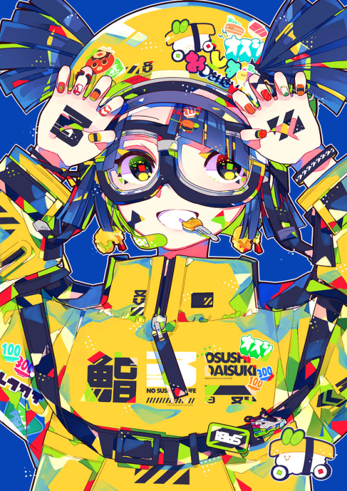 OSUSHI RIDER