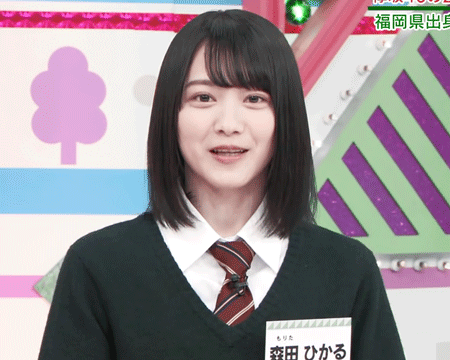 keyakizaka46imi-kine:欅って書けない 二期生初登場 自己紹介  GIF