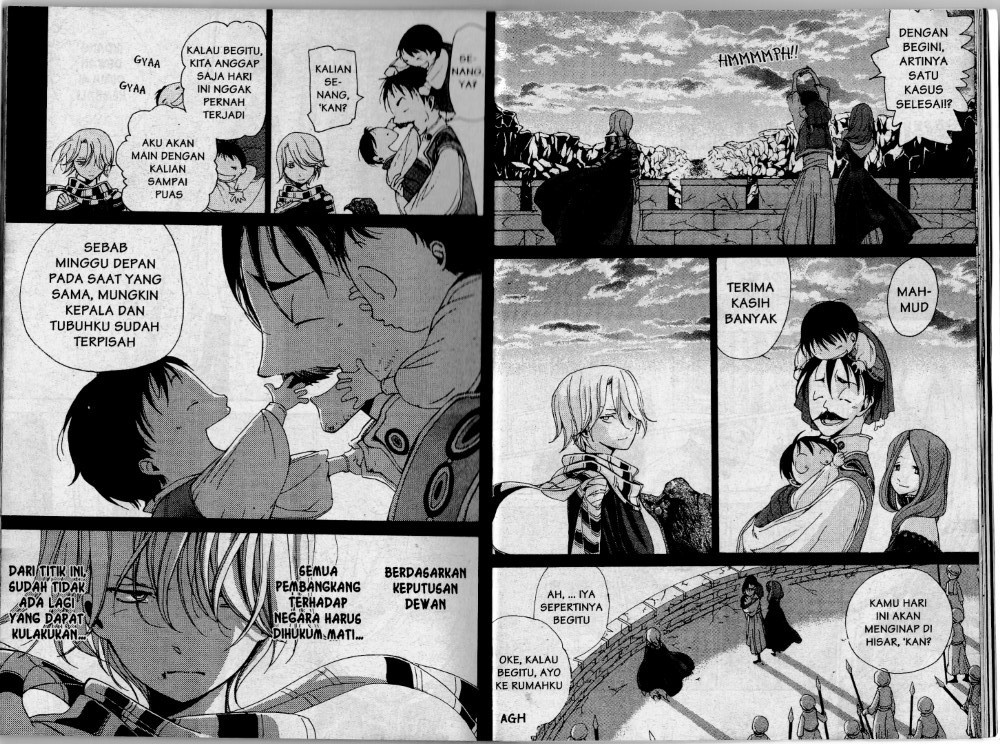 Shoukoku no altair chapter 6