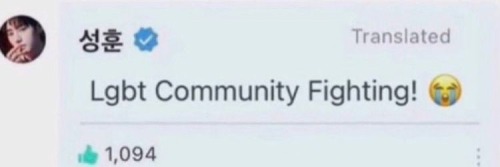 Rocket Puncher Ends Homosexual Vampires (REAL!)