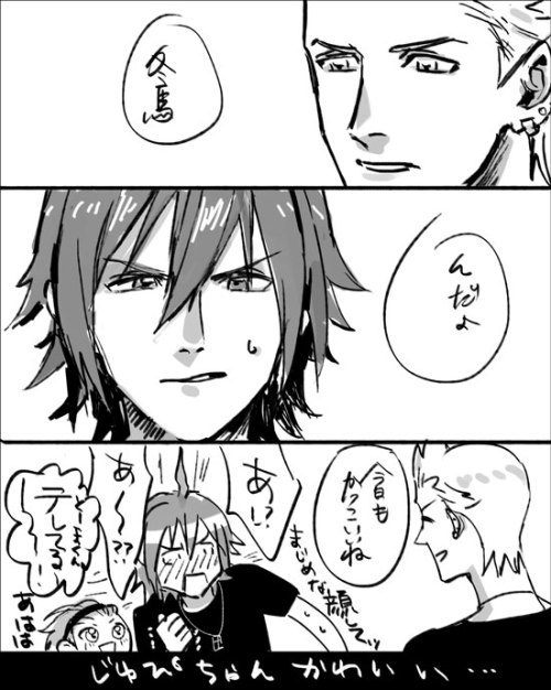 hukida-mari: EoJ良すぎた…アリスから始まる時点でもうハゲるし北斗くんが年長らしいことしてると泣けるし翔太可愛らしすぎるしとうまはとうまだし！！ 俺たちみんな仲間だもんげ！