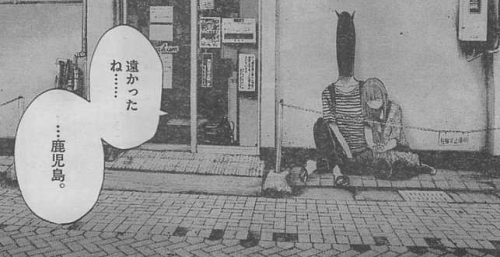 goodnight punpun