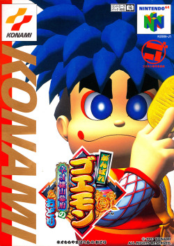 n64thstreet: The complete Japanese cover art of Mystical Ninja Starring Goemon.