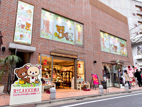 The Rilakkuma popup cafe in Harajuku.