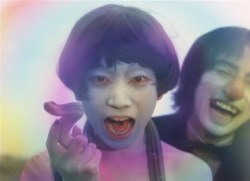 lostinpersona:  Pastoral: To die in the country,   Shûji Terayama (1974)