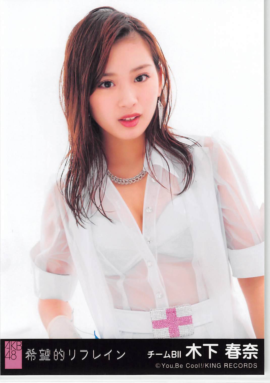 cute-world-48:  Ambulance ~~ Akarin, Chiichan, Ayanan, Azumarion, Fuuchan, Haru