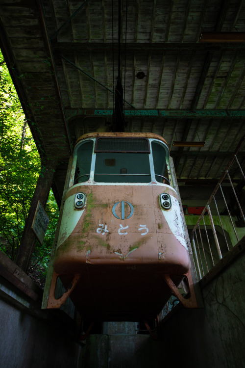 “ Abandoned Ropeway ”