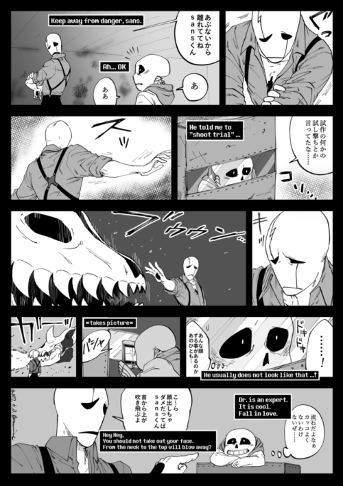 mooncatyao:  akamine-shin:  It is a little short story about “trial shoot”.The art of “Trial shooting” is the same as the one that I posted in the past.  My heart!!!……Gaster is so cool! AAAAAAA!!! X’D I just like Sans fall in love.