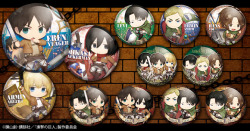 snkmerchandise: News: Cafe Reo’s SnK Can Badges (2017) Original Release Date: Late May 2017Retail Price: 300 Yen each; 3,600 Yen for box of 12 Cafe Reo has released previews of more SnK partnership merchandise! The set of 12 can badges feature Eren,