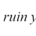 theoptia:Henri Michaux, from Five Poems by Henri Michaux; “Repose In Unhappiness”Text ID: I am the ruin you made.