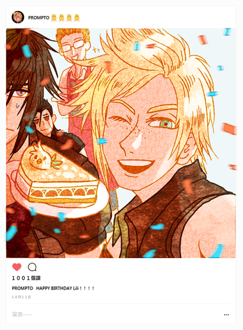 fuckyeahffboys:  Noctis, Gladiolus, Ignis + Prompto (FFXV) |  向日軌  