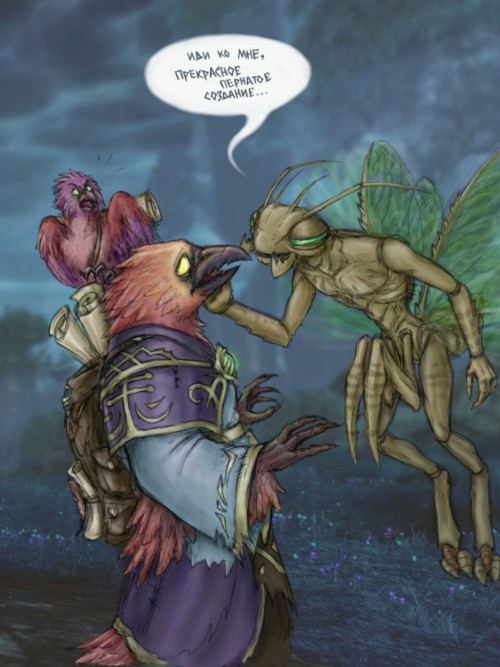 sha-ling:  “Come to me, you beautiful feathered creature…” Reshad is, evidently, experiencing cognitive dissonance…)  Yeah, I’m… really sorry you had to see this, but l couldn’t help it :c  They are just… my two favorite WoW races, that,