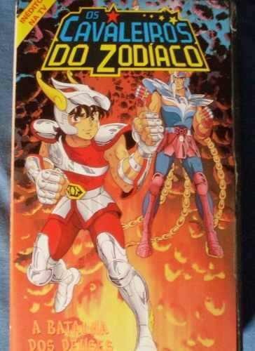 Fita Vhs Os Cavaleiros do Zodiaco Saint Seya