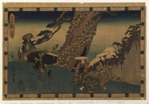 Chushingura - Ando Hiroshige, before 1842 (late Edo)Mulberry paper, pigments, H: 9 13/16 x W: 14 &am