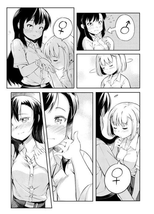 yurimother: yurimother:  ☆      ☆      ☆      ☆      ☆Original Artwork: 幼なじみ百合(？)漫画その1 By Artist: garun  In honor of trans day of remembrance  