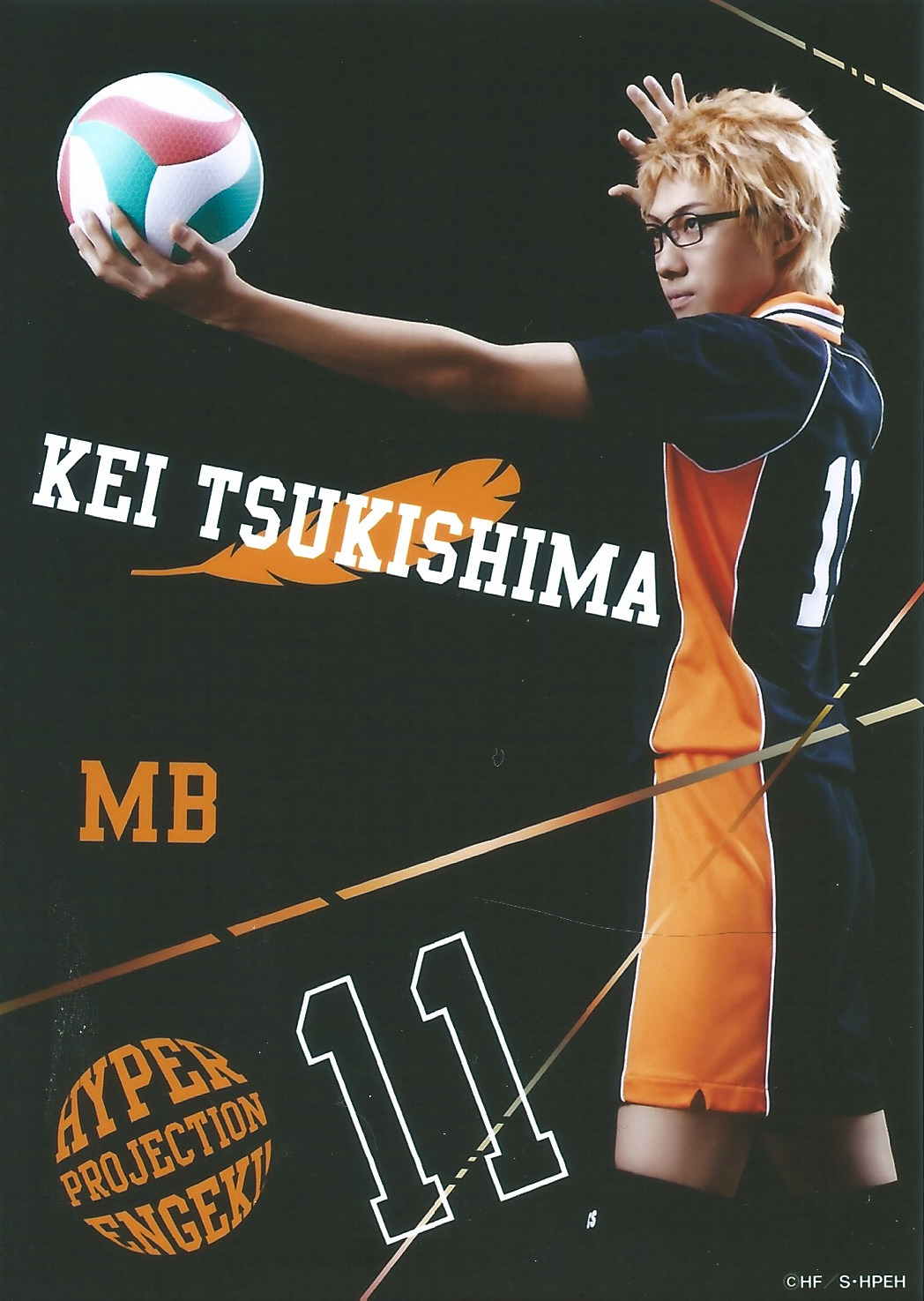 nimbus-cloud:   Hyper Projection Engeki Haikyuu Bromide scans - First years Hinata