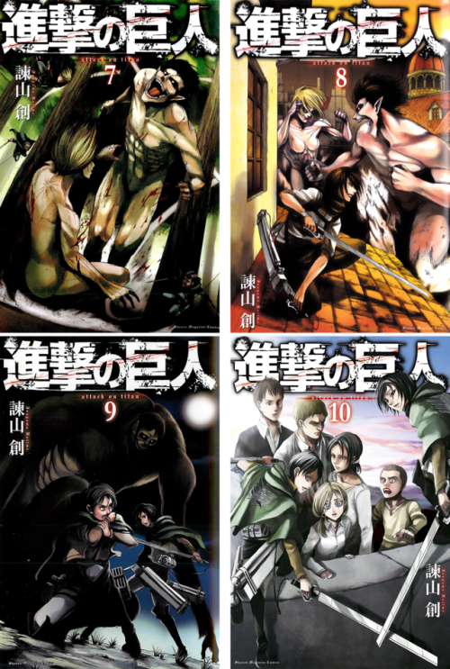 snkmerchandise:  Shingeki no Kyojin / Attack adult photos