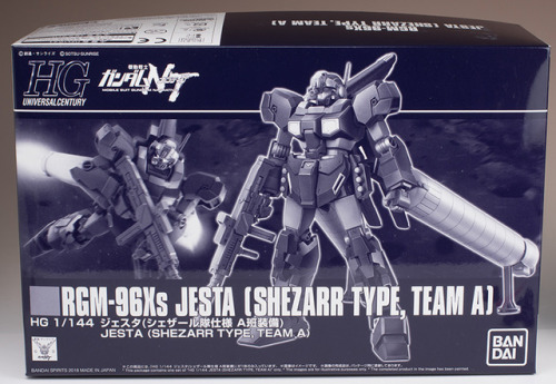 gunjap:  REVIEW P-Bandai HGUC 1/144 JESTA SHEZARR TIPE, TEAM A: No.58 Images, credithttp://www.gunjap.net/site/?p=342795