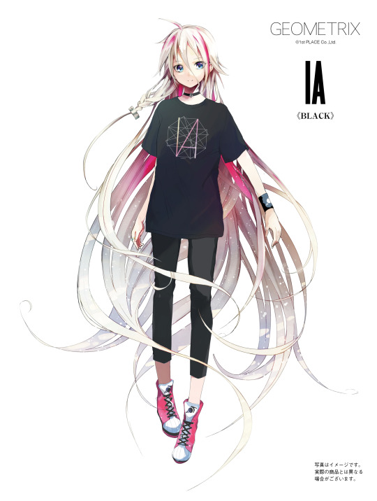 Ia One Goods Info ヴィレッジヴァンガードオンラインストアにて 新作グッズ Geometrix Tシャツ の予約受付スタート News Ia Portal Site