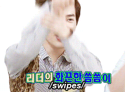 aigyu:  reason behind baekhyun choosing suho as 5th.. 