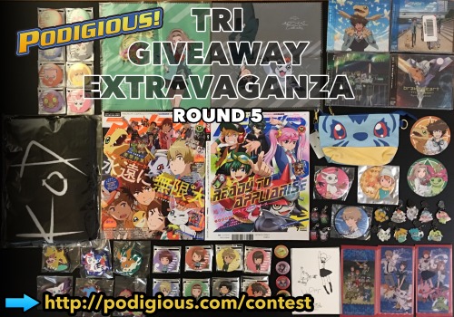 podigious: Welcome to the 5th Podigious Tri Giveaway Extravaganza!! Hey Digi-fans! To celebrate Tri 